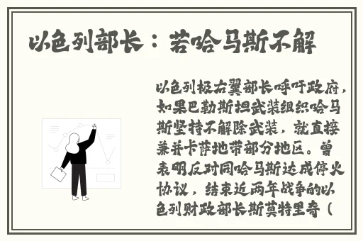 阿娇13分钟49无删减在线