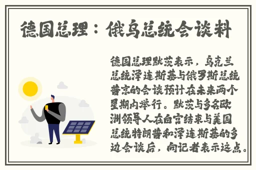 国产午夜亚洲精品理论片八戒