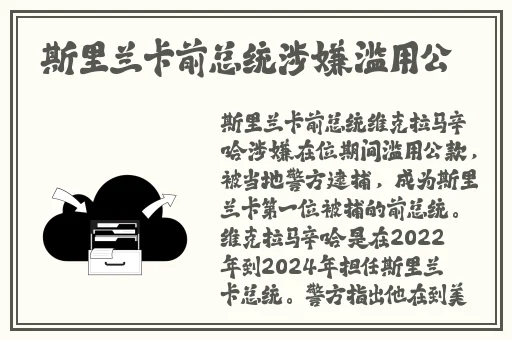 美国人与动物胶配方有几种