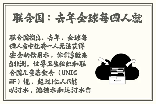 绿意盎然之小东的妈妈20才子续写