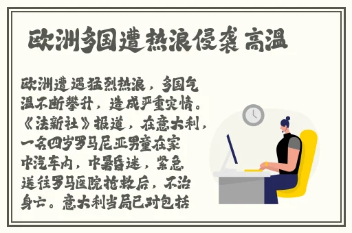 三年片在线观看免费大全哔哩哔哩